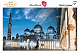 Etihad Airways: First Offline Partnership